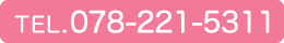 078-221-5311