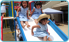 自由あそびの写真