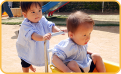 自由あそびの写真