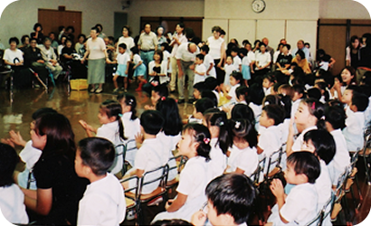 敬老の日の集いの写真