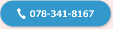 078-341-8167